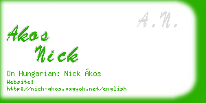 akos nick business card